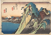 Hakone; Kosui, Utagawa Hiroshige  Japanese, Woodblock print; ink and color on paper, Japan