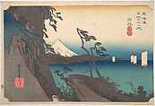 Satta Peak at Yui, Utagawa Hiroshige Japanese, Woodblock print; ink and color on paper, Japan