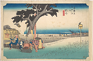 Fukuroi; De Chaya, Utagawa Hiroshige Japanese, Woodblock print; ink and color on paper, Japan