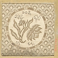 Piece, Silk, Japan