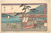 Ōtsu, from the series The Fifty-Three Stations of the Tōkaidō Road (Tōkaidō gojūsan tsugi, Ōtsu), Utagawa Hiroshige Japanese, Woodblock print (nishiki-e); ink and color on paper, Japan