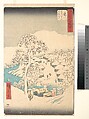Fujikawa; Sanchu Yamanaka no Sato Miyajiyama, Utagawa Hiroshige Japanese, Woodblock print; ink and color on paper, Japan