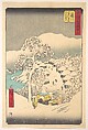 Fujikawa; Sanchu Yamanaka no Sato Miyajiyama, Utagawa Hiroshige Japanese, Woodblock print; ink and color on paper, Japan