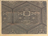 Piece, Silk, Japan