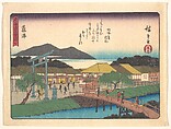 東海道五十三次　藤澤, Utagawa Hiroshige  Japanese, Woodblock print; ink and color on paper, Japan