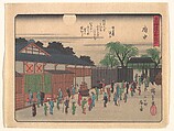 東海道五十三次 府中 二丁町廓之図, Utagawa Hiroshige Japanese, Woodblock print; ink and color on paper, Japan