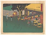 東海道五十三次 鞠子, Utagawa Hiroshige Japanese, Woodblock print; ink and color on paper, Japan