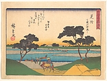 東海道五十三次 見附 天竜川舟渡し, Utagawa Hiroshige Japanese, Woodblock print; ink and color on paper, Japan