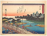 Yoshida, from the series The Fifty-three Stations of the Tōkaidō Road, Utagawa Hiroshige Japanese, Woodblock print; ink and color on paper, Japan