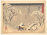 Fujikawa, from the series The Fifty-three Stations of the Tōkaidō Road, Utagawa Hiroshige Japanese, Woodblock print; ink and color on paper, Japan
