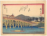 Okazaki, from the series The Fifty-three Stations of the Tōkaidō Road, Utagawa Hiroshige Japanese, Woodblock print; ink and color on paper, Japan