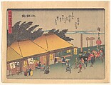 Chiryūshuku, from the series The Fifty-three Stations of the Tōkaidō Road, Utagawa Hiroshige Japanese, Woodblock print; ink and color on paper, Japan