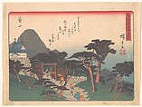 Kameyama, from the series The Fifty-three Stations of the Tōkaidō Road, Utagawa Hiroshige Japanese, Woodblock print; ink and color on paper, Japan