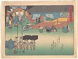Seki, from the series The Fifty-three Stations of the Tōkaidō Road, Utagawa Hiroshige Japanese, Woodblock print; ink and color on paper, Japan