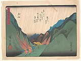 Tsuchiyama, from the series The Fifty-three Stations of the Tōkaidō Road, Utagawa Hiroshige Japanese, Woodblock print; ink and color on paper, Japan
