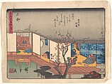 Ishibe, from the series The Fifty-three Stations of the Tōkaidō Road, Utagawa Hiroshige Japanese, Woodblock print; ink and color on paper, Japan