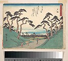 Totsuka, Utagawa Hiroshige  Japanese, Woodblock print; ink and color on paper, Japan