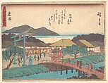 Fujisawa, Utagawa Hiroshige  Japanese, Woodblock print; ink and color on paper, Japan