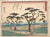 Odawara, Utagawa Hiroshige  Japanese, Woodblock print; ink and color on paper, Japan