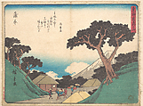 Kambara, Utagawa Hiroshige  Japanese, Woodblock print; ink and color on paper, Japan