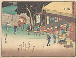 Mariko, Utagawa Hiroshige  Japanese, Woodblock print; ink and color on paper, Japan