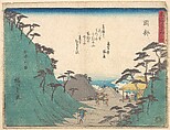 Okabe, Utagawa Hiroshige  Japanese, Woodblock print; ink and color on paper, Japan