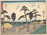 Fukuroi, Utagawa Hiroshige  Japanese, Woodblock print; ink and color on paper, Japan