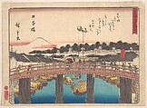 Nihon Bashi, Utagawa Hiroshige Japanese, Woodblock print; ink and color on paper, Japan