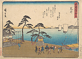 Arai, Utagawa Hiroshige  Japanese, Woodblock print; ink and color on paper, Japan