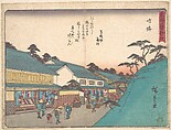 Narumi, Utagawa Hiroshige  Japanese, Woodblock print; ink and color on paper, Japan