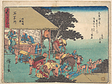 Ishiyakushi, Utagawa Hiroshige  Japanese, Woodblock print; ink and color on paper, Japan