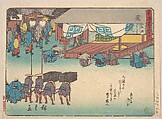 Seki, Utagawa Hiroshige  Japanese, Woodblock print; ink and color on paper, Japan