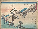 Saka-no-shita, Utagawa Hiroshige  Japanese, Woodblock print; ink and color on paper, Japan