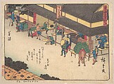 Kusatsu, Utagawa Hiroshige  Japanese, Woodblock print; ink and color on paper, Japan