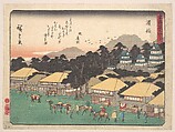 Hamamatsu, Utagawa Hiroshige  Japanese, Woodblock print; ink and color on paper, Japan
