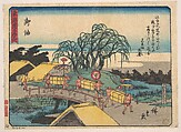 Goyu, Utagawa Hiroshige Japanese, Woodblock print; ink and color on paper, Japan