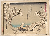 Fujikawa, Utagawa Hiroshige  Japanese, Woodblock print; ink and color on paper, Japan