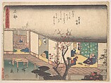 Ishibe, Utagawa Hiroshige  Japanese, Woodblock print; ink and color on paper, Japan