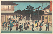 Fujisawa, Utagawa Hiroshige  Japanese, Woodblock print; ink and color on paper, Japan