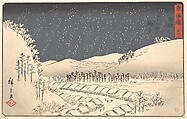 Mariko, from the series Tokaidō (popularly known as the Reisho Tokaidō), Utagawa Hiroshige Japanese, Woodblock print; ink and color on paper, Japan