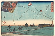 Fukoroi, Utagawa Hiroshige  Japanese, Woodblock print; ink and color on paper, Japan