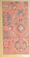 Piece, Silk, Japan