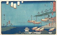 Miya, Woodblock print; ink and color on paper, Japan