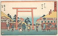 Yokkaichi, Woodblock print; ink and color on paper, Japan