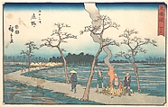 Shono, Woodblock print; ink and color on paper, Japan