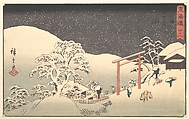 Seki, Woodblock print; ink and color on paper, Japan