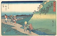Saka no Shita, Woodblock print; ink and color on paper, Japan