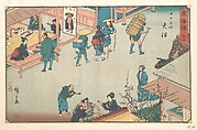 Ōtsu, from the series The Fifty-Three Stations of the Tōkaidō Road (Tōkaidō gojūsan tsugi, Ōtsu), Woodblock print (nishiki-e); ink and color on paper, Japan