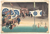 Station Forty-Eight: Seki, Early Departure from the Headquarters Inn, from the Fifty-Three Stations of the Tokaido, Utagawa Hiroshige  Japanese, Woodblock print; ink and color on paper, Japan