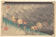 White Rain at Shōno, Utagawa Hiroshige  Japanese, Woodblock print; ink and color on paper, Japan